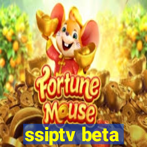 ssiptv beta